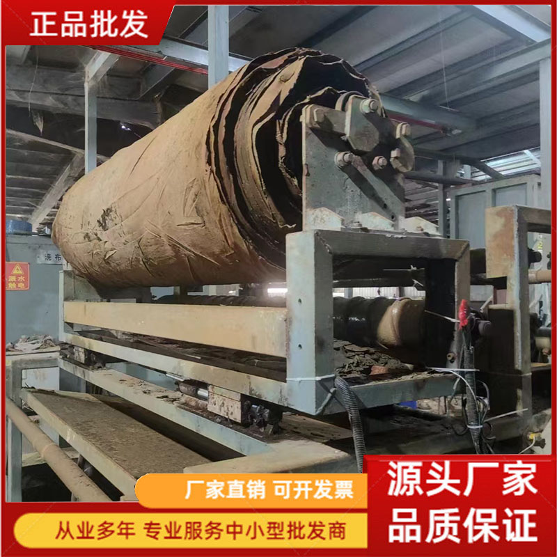 超高壓固液分離機泥水分離機